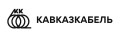 КАВКАЗКАБЕЛЬ ТМ